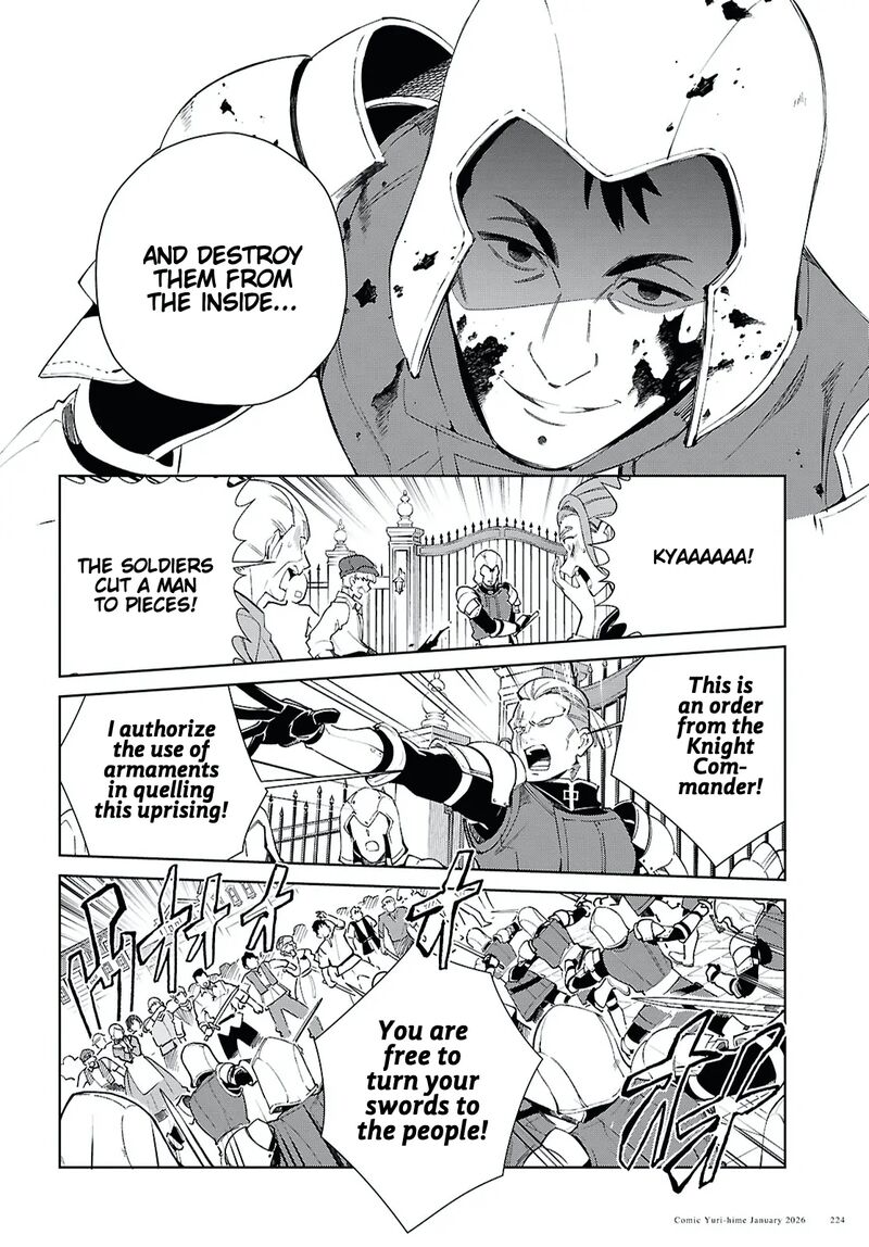 Watashi No Oshi Wa Akuyaku Reijou Chapter 57 Page 24