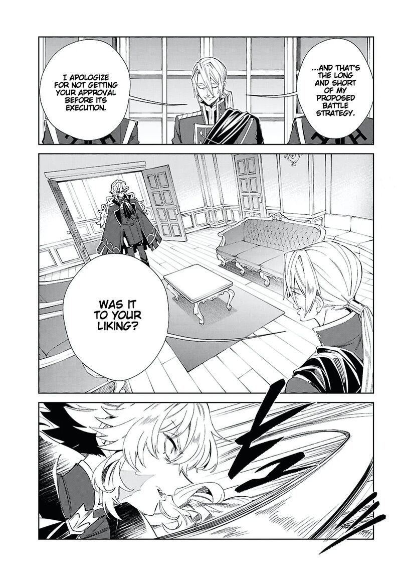 Watashi No Oshi Wa Akuyaku Reijou Chapter 57 Page 25