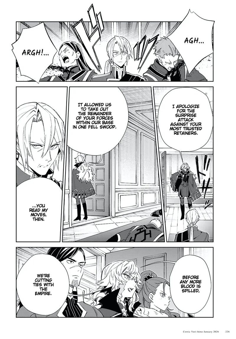 Watashi No Oshi Wa Akuyaku Reijou Chapter 57 Page 26