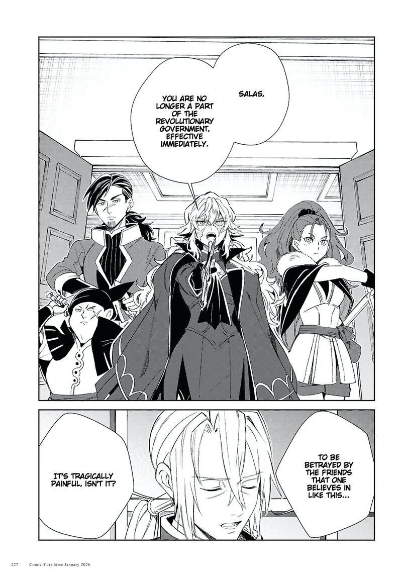 Watashi No Oshi Wa Akuyaku Reijou Chapter 57 Page 27