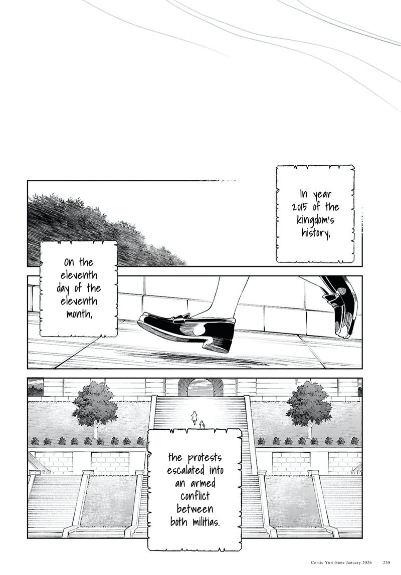 Watashi No Oshi Wa Akuyaku Reijou Chapter 57 Page 30