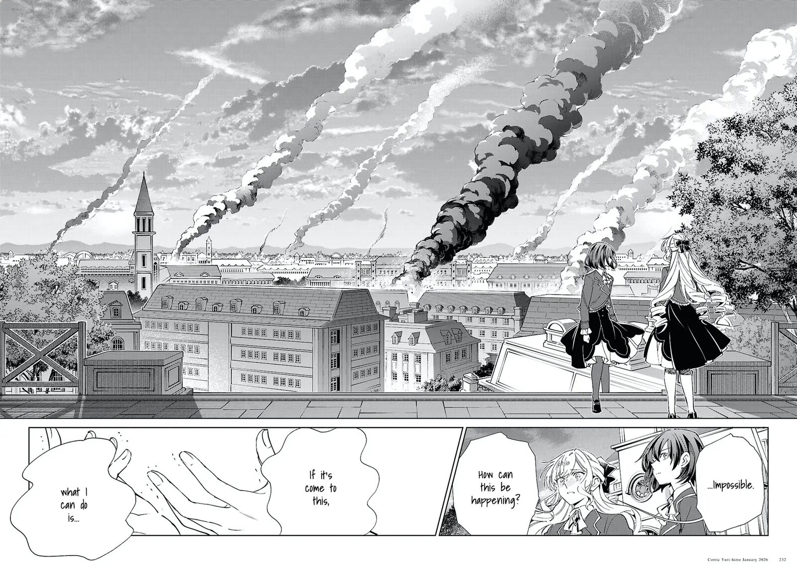 Watashi No Oshi Wa Akuyaku Reijou Chapter 57 Page 32