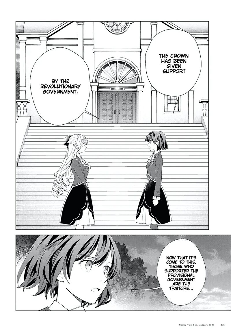 Watashi No Oshi Wa Akuyaku Reijou Chapter 57 Page 35