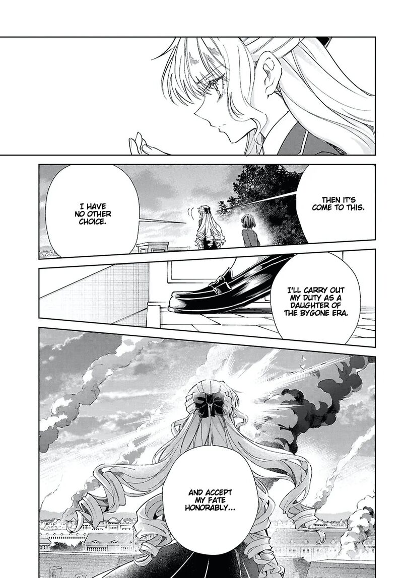 Watashi No Oshi Wa Akuyaku Reijou Chapter 57 Page 38