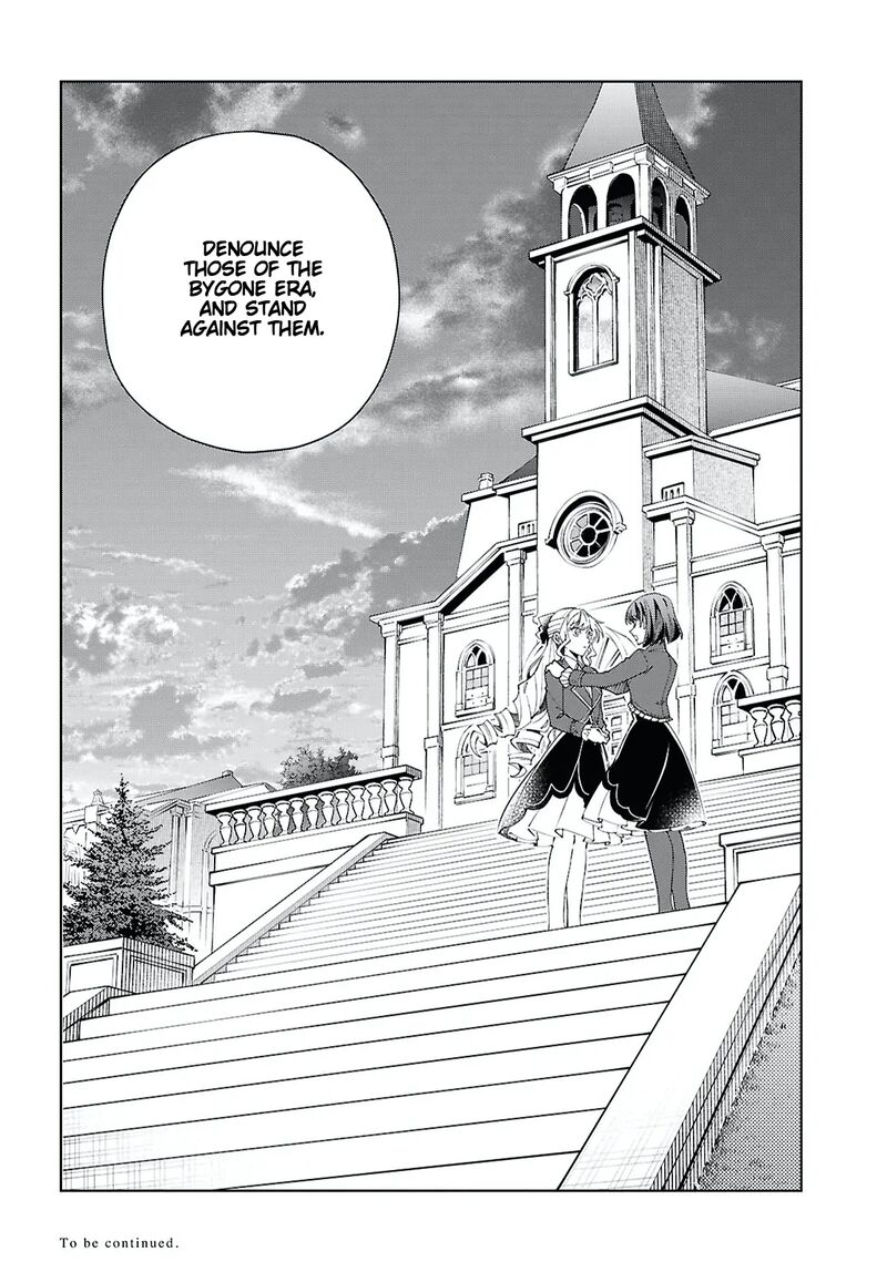 Watashi No Oshi Wa Akuyaku Reijou Chapter 57 Page 40