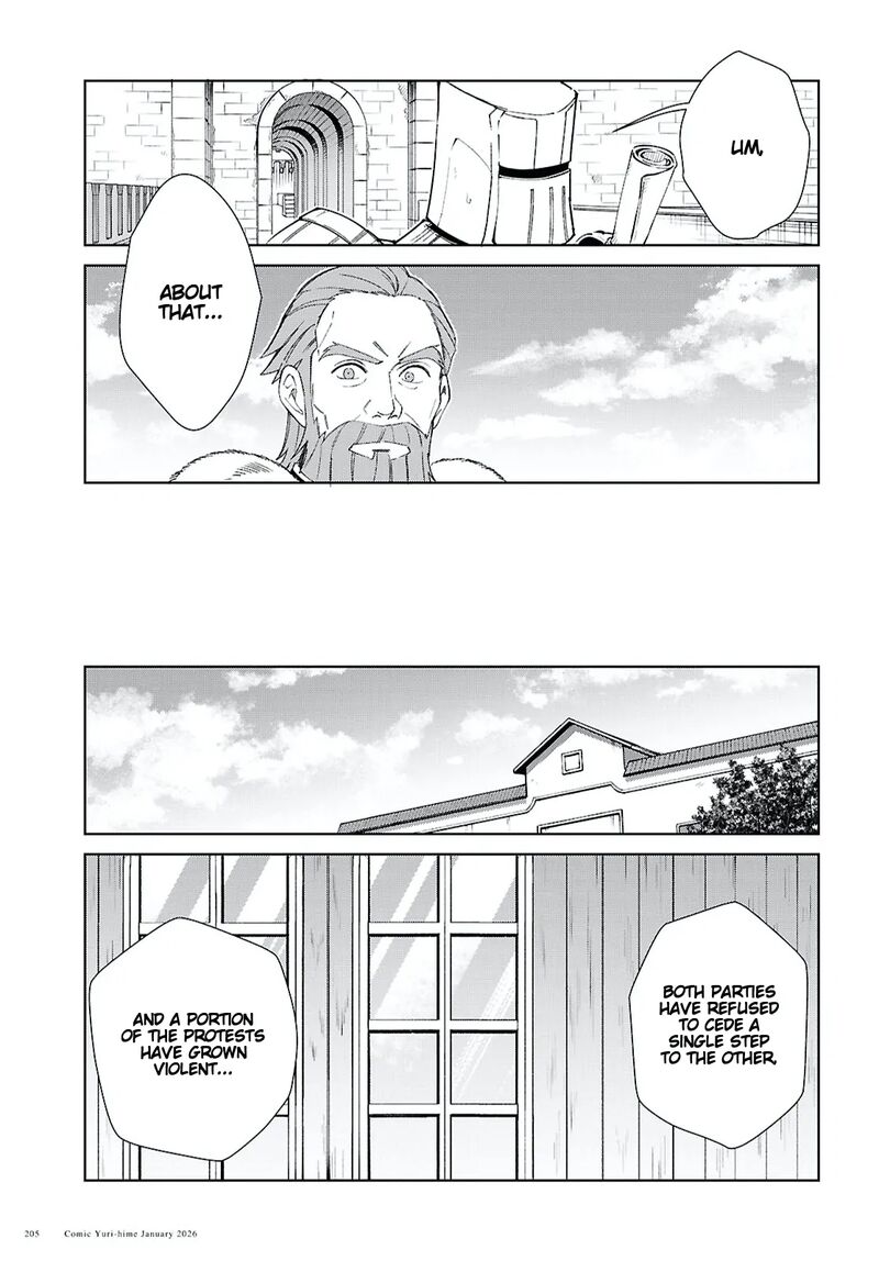 Watashi No Oshi Wa Akuyaku Reijou Chapter 57 Page 5