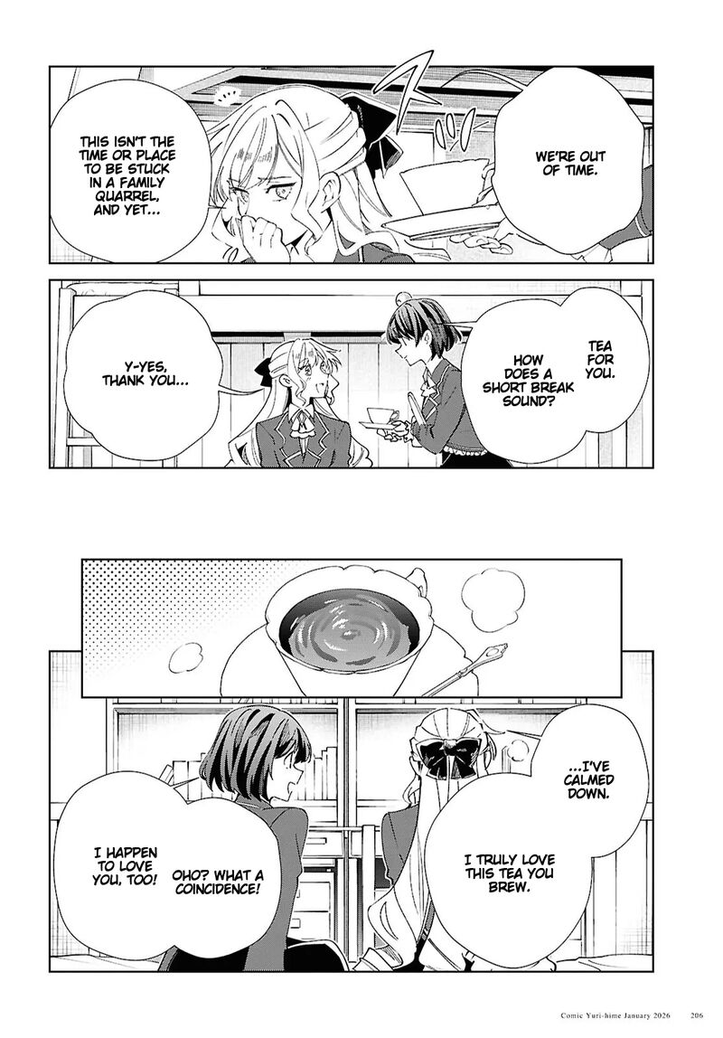 Watashi No Oshi Wa Akuyaku Reijou Chapter 57 Page 6