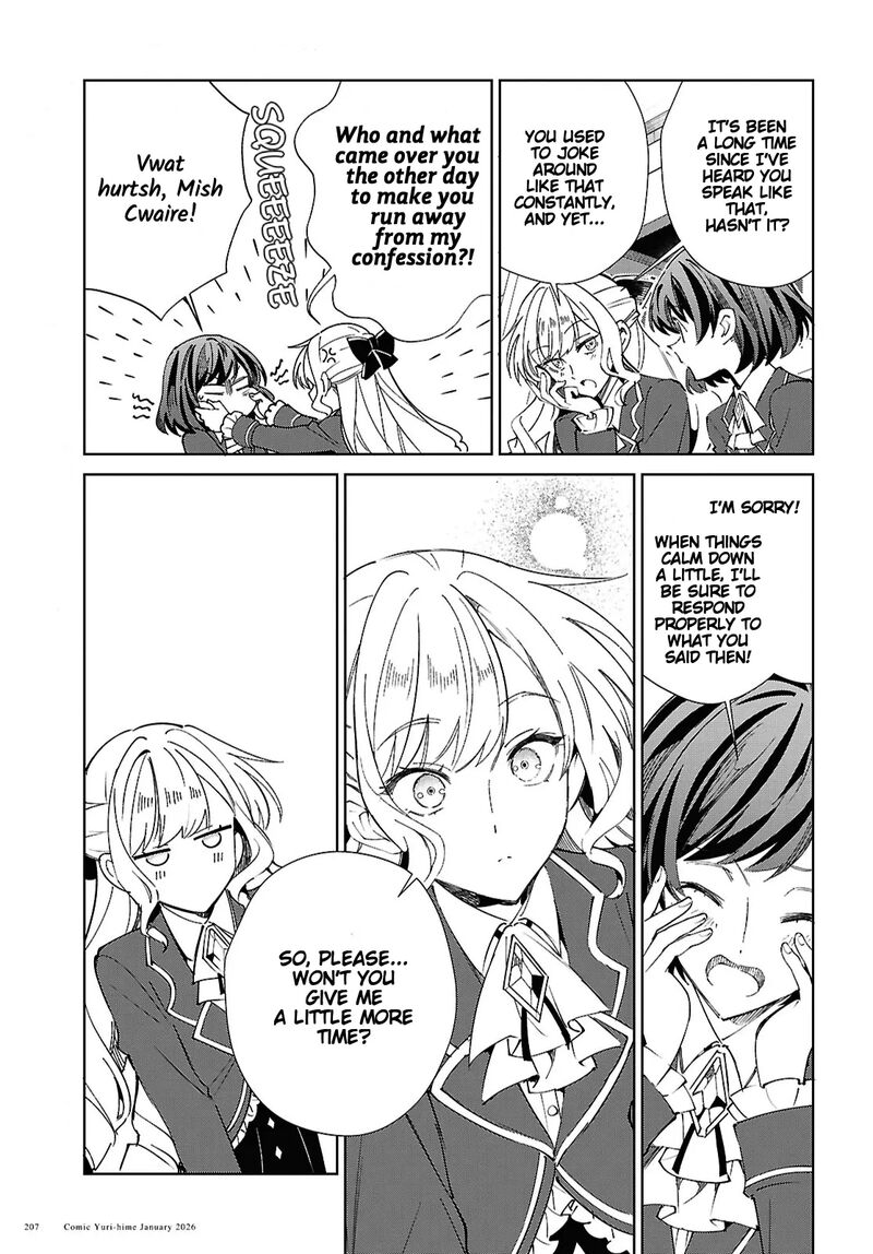 Watashi No Oshi Wa Akuyaku Reijou Chapter 57 Page 7