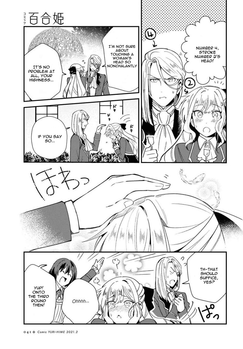 Watashi No Oshi Wa Akuyaku Reijou Chapter 6 Page 32