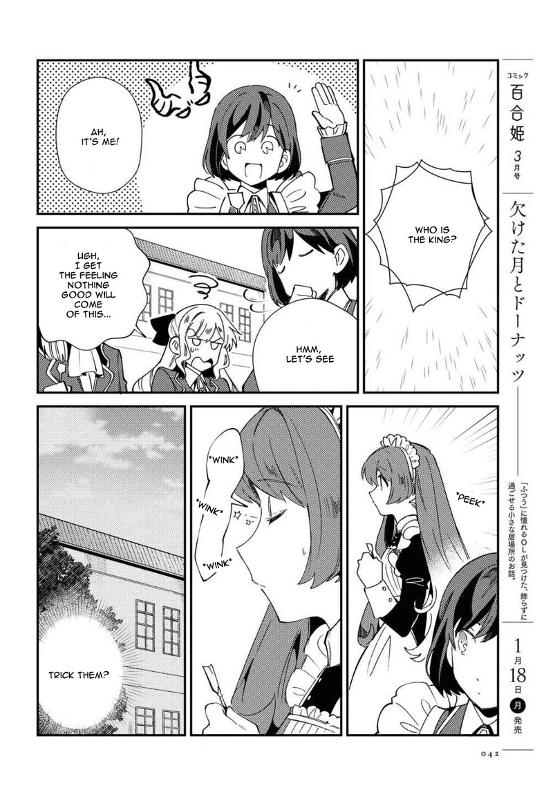 Watashi No Oshi Wa Akuyaku Reijou Chapter 6 Page 33