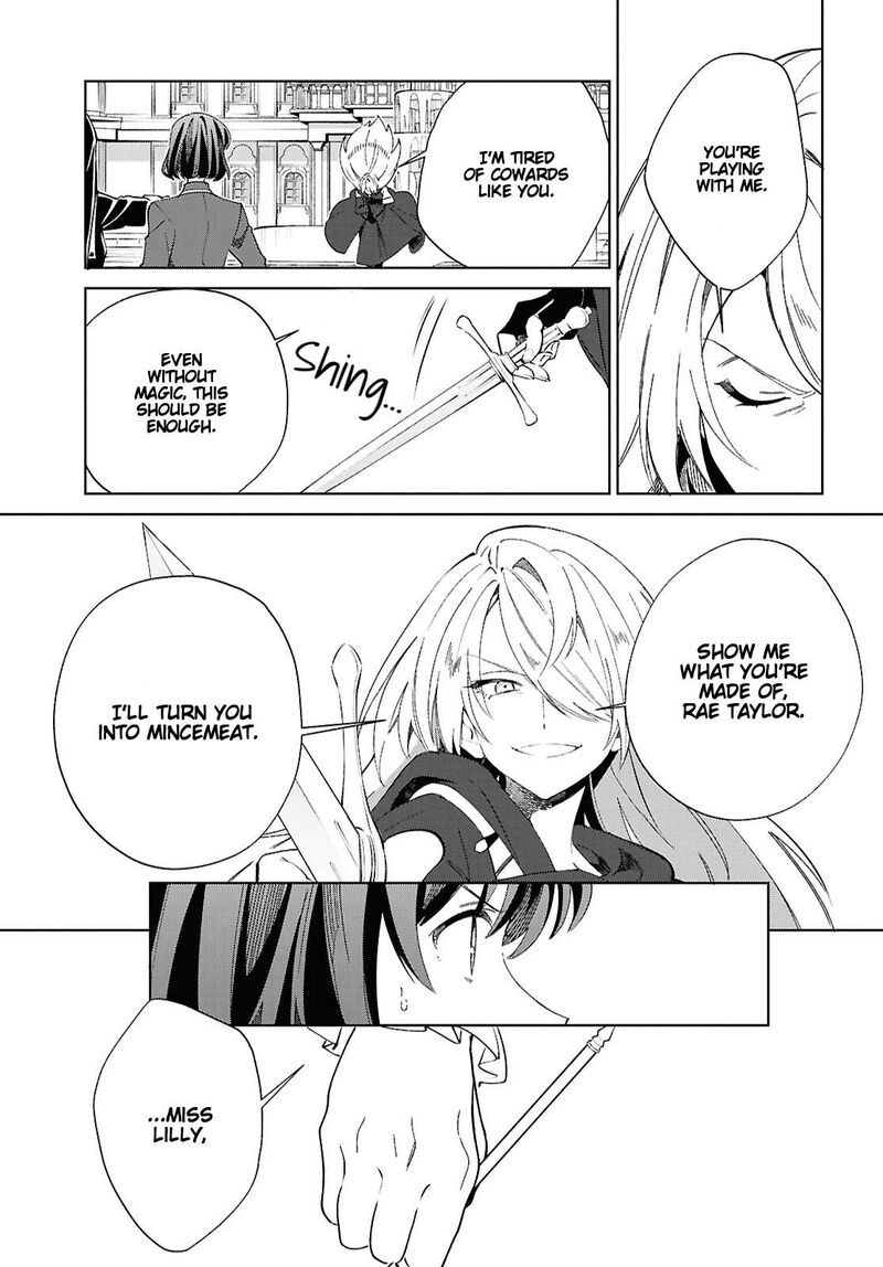 Watashi No Oshi Wa Akuyaku Reijou Chapter 60 Page 13