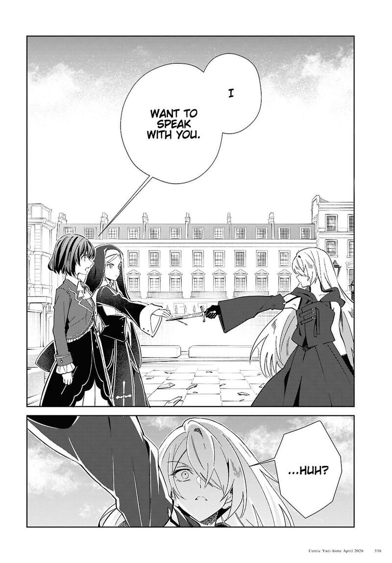 Watashi No Oshi Wa Akuyaku Reijou Chapter 60 Page 14