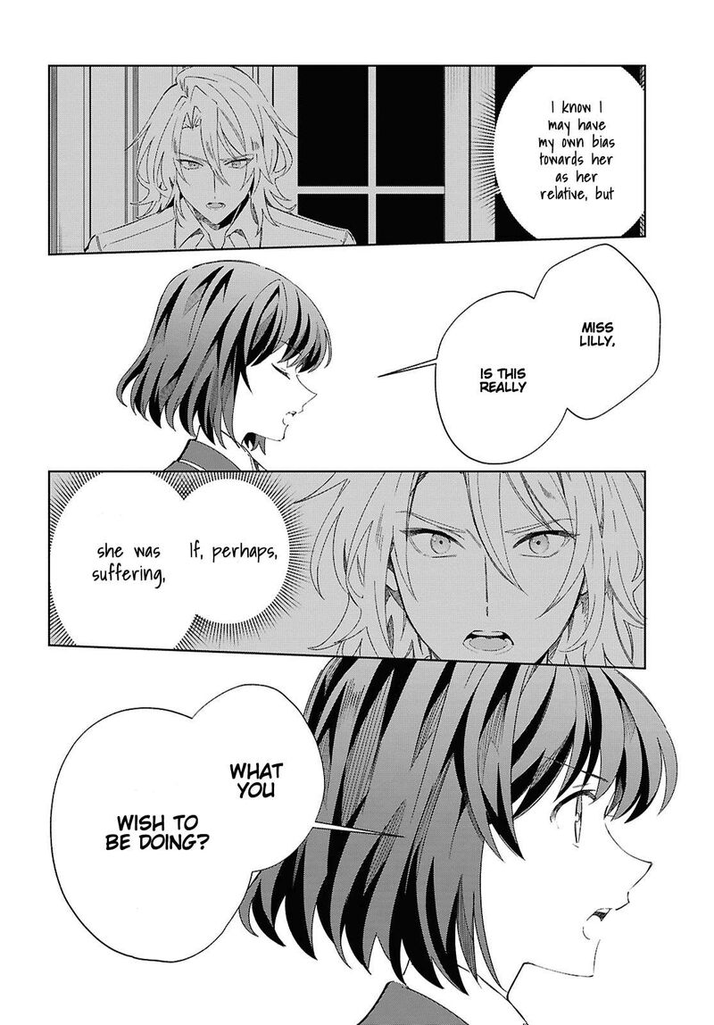 Watashi No Oshi Wa Akuyaku Reijou Chapter 60 Page 16