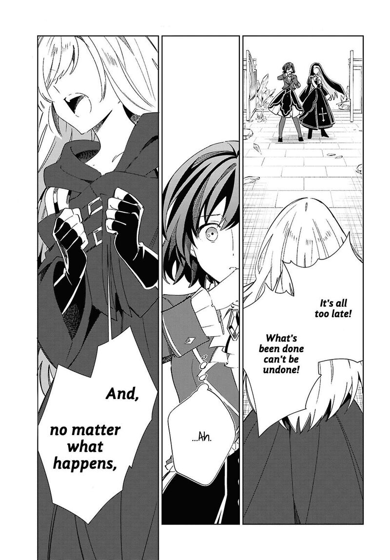 Watashi No Oshi Wa Akuyaku Reijou Chapter 60 Page 19