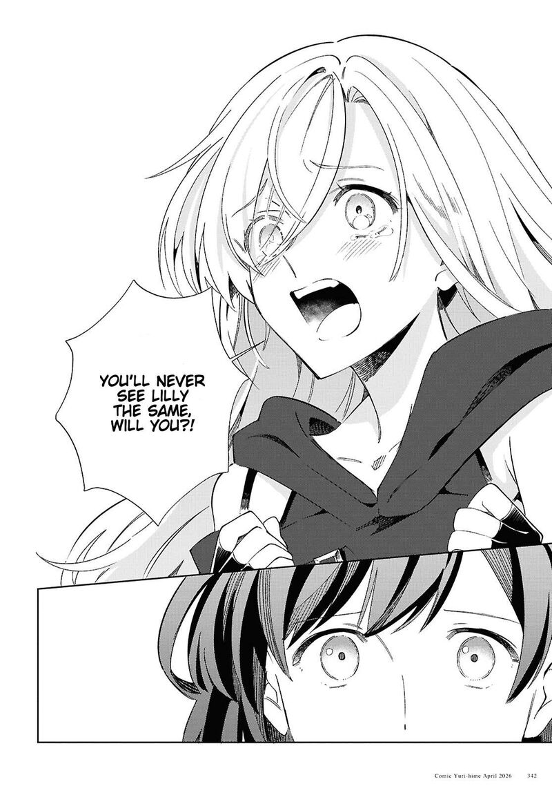 Watashi No Oshi Wa Akuyaku Reijou Chapter 60 Page 20