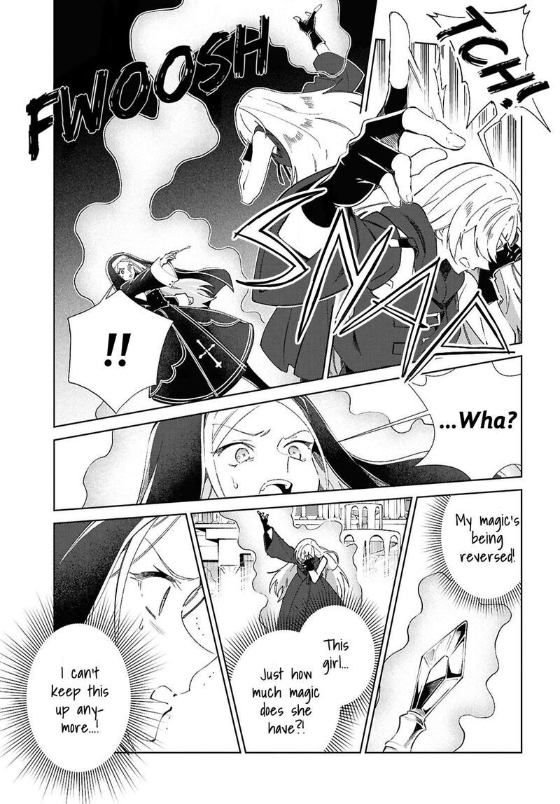 Watashi No Oshi Wa Akuyaku Reijou Chapter 60 Page 21