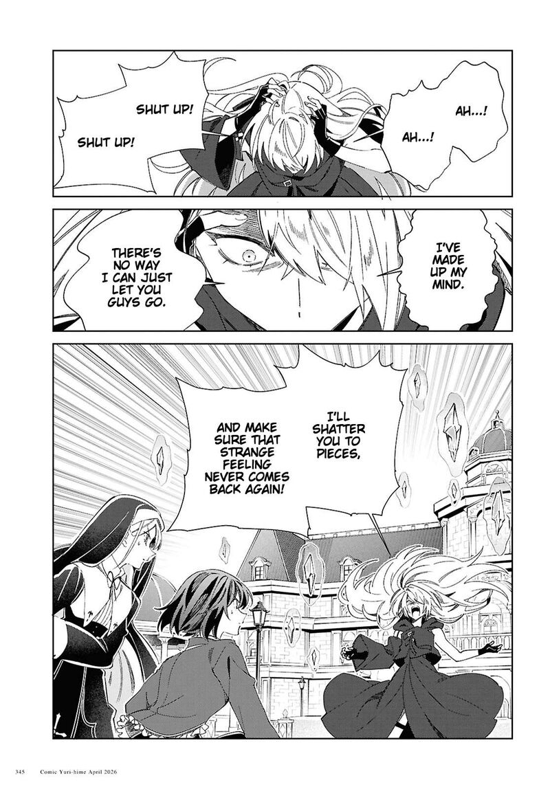 Watashi No Oshi Wa Akuyaku Reijou Chapter 60 Page 23