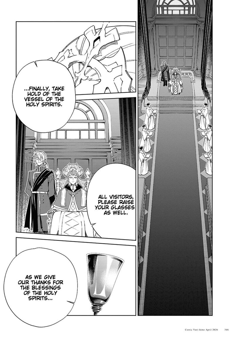 Watashi No Oshi Wa Akuyaku Reijou Chapter 60 Page 24