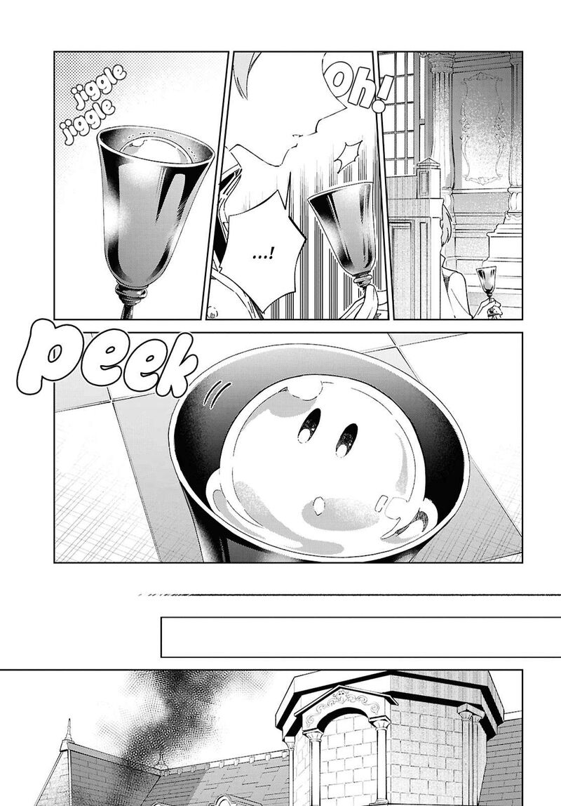 Watashi No Oshi Wa Akuyaku Reijou Chapter 60 Page 25