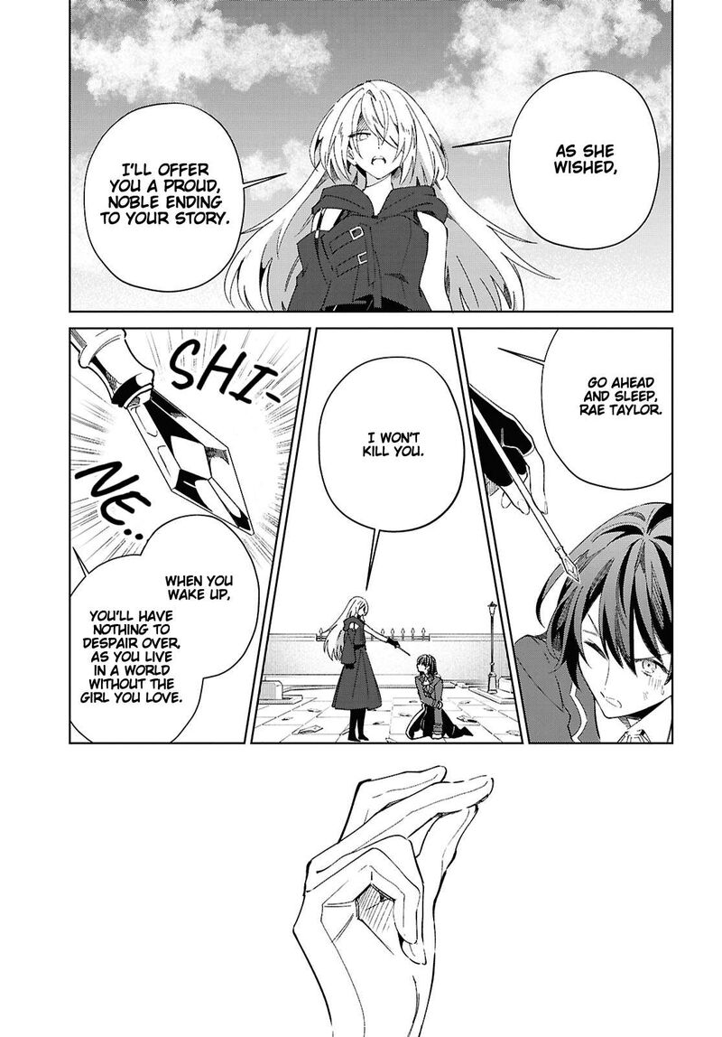 Watashi No Oshi Wa Akuyaku Reijou Chapter 60 Page 27