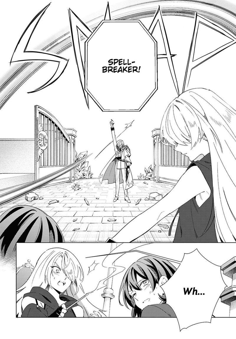 Watashi No Oshi Wa Akuyaku Reijou Chapter 60 Page 28