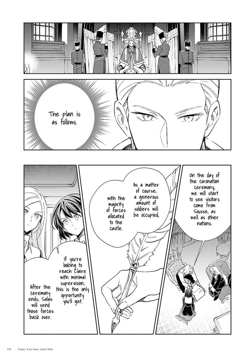 Watashi No Oshi Wa Akuyaku Reijou Chapter 60 Page 3