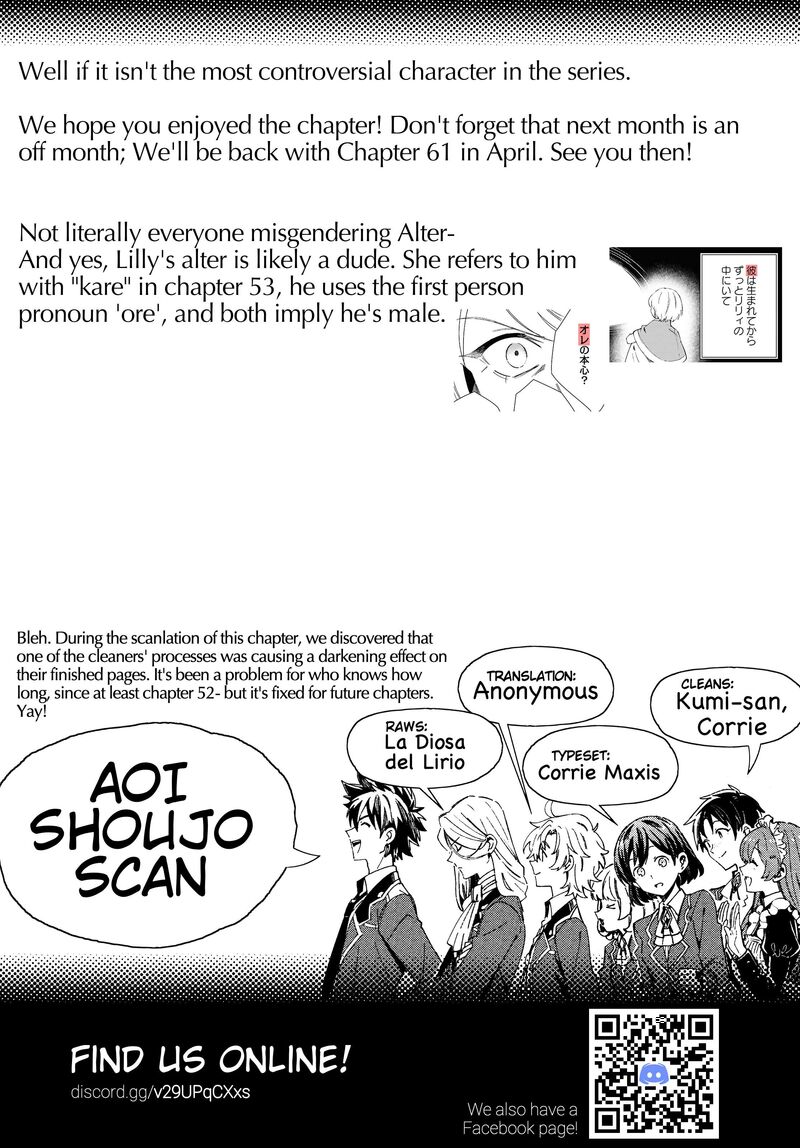 Watashi No Oshi Wa Akuyaku Reijou Chapter 60 Page 31