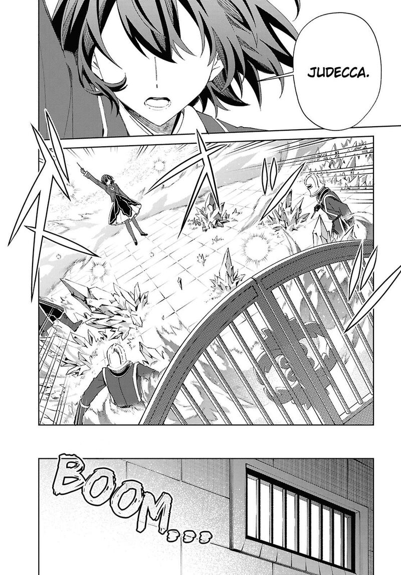 Watashi No Oshi Wa Akuyaku Reijou Chapter 60 Page 5