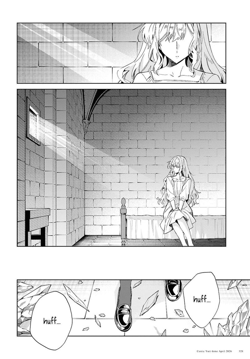 Watashi No Oshi Wa Akuyaku Reijou Chapter 60 Page 6