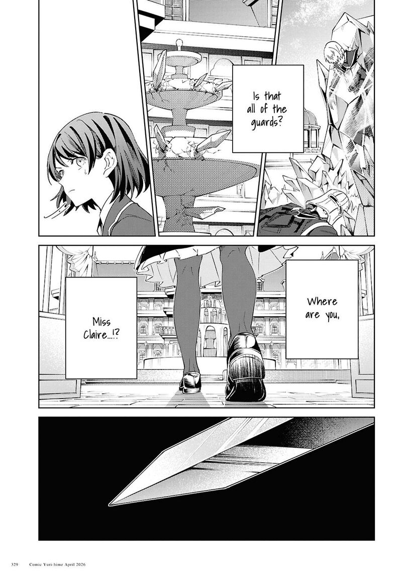 Watashi No Oshi Wa Akuyaku Reijou Chapter 60 Page 7