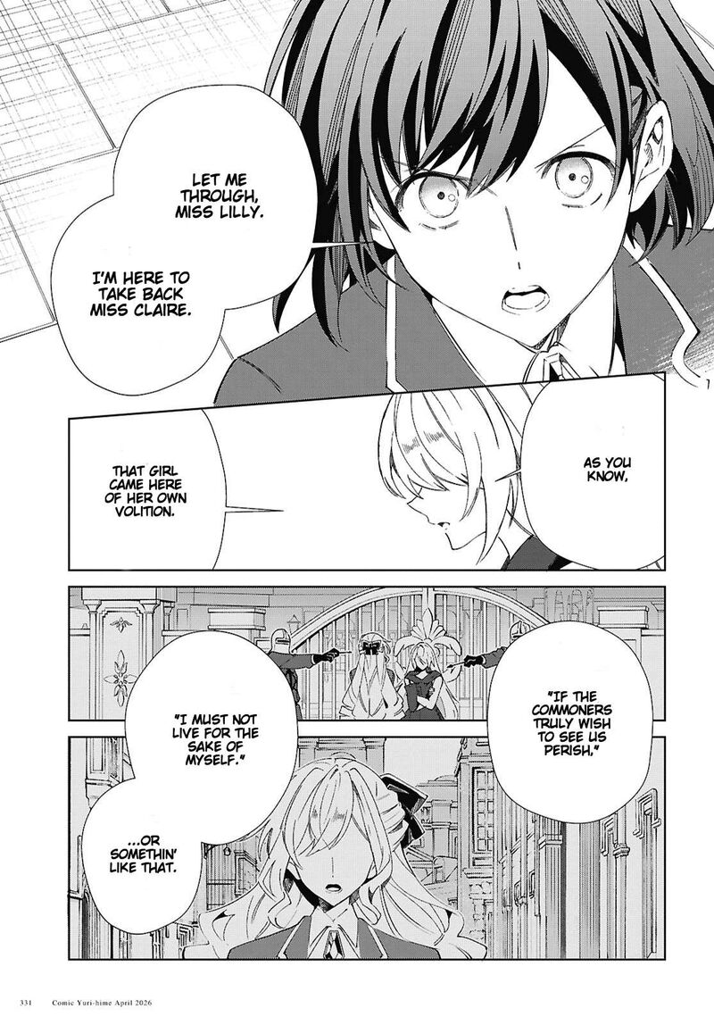 Watashi No Oshi Wa Akuyaku Reijou Chapter 60 Page 9