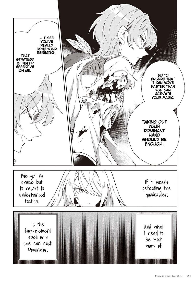 Watashi No Oshi Wa Akuyaku Reijou Chapter 61 Page 13