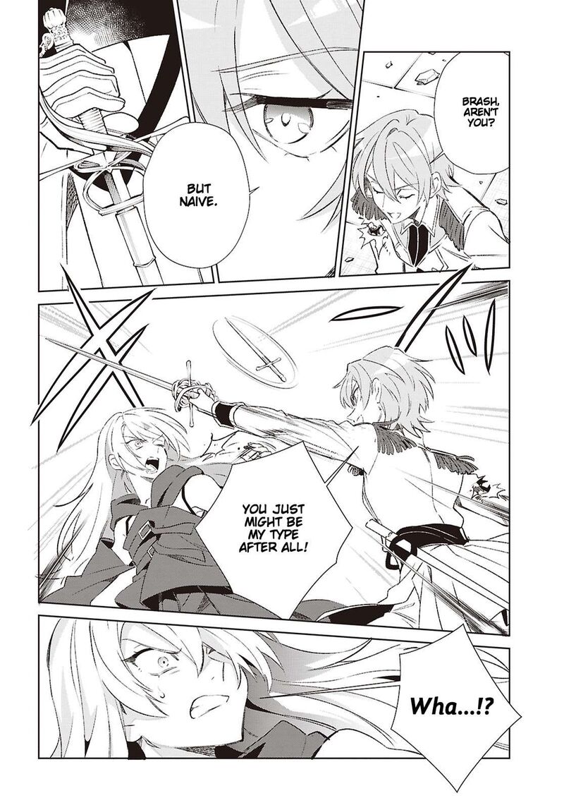 Watashi No Oshi Wa Akuyaku Reijou Chapter 61 Page 15