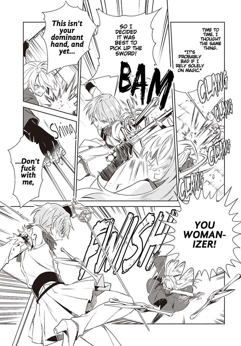 Watashi No Oshi Wa Akuyaku Reijou Chapter 61 Page 16