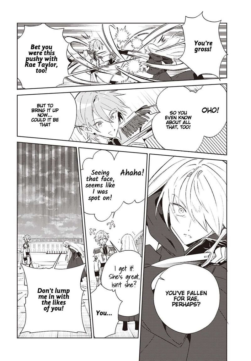 Watashi No Oshi Wa Akuyaku Reijou Chapter 61 Page 17