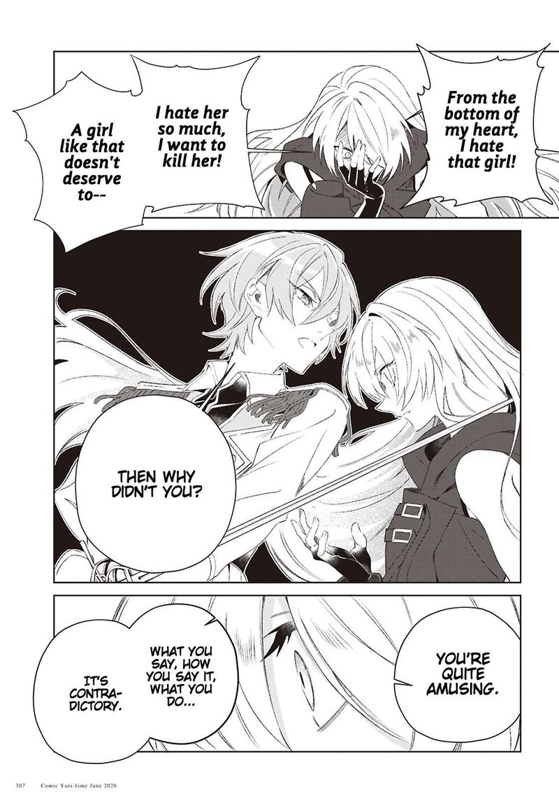Watashi No Oshi Wa Akuyaku Reijou Chapter 61 Page 18