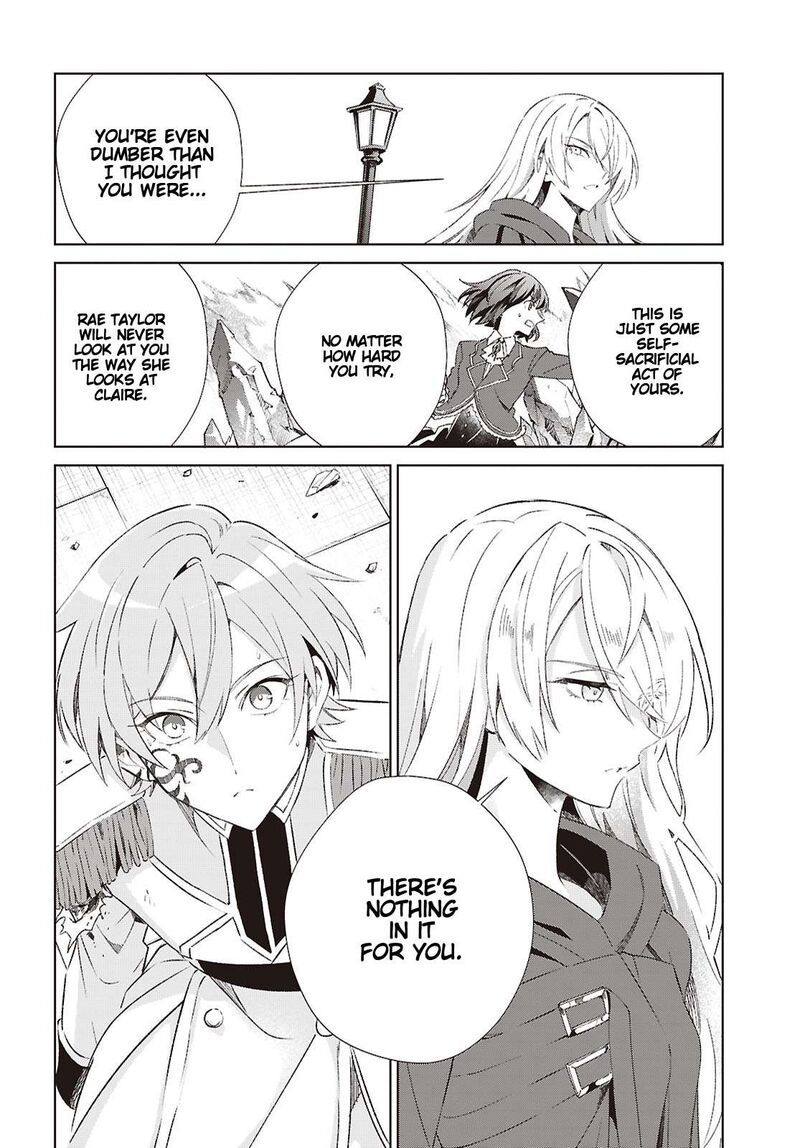 Watashi No Oshi Wa Akuyaku Reijou Chapter 61 Page 21
