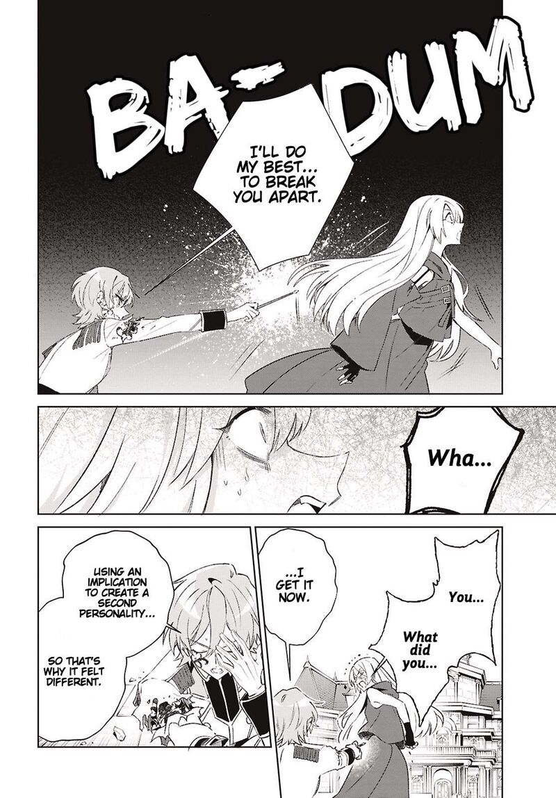 Watashi No Oshi Wa Akuyaku Reijou Chapter 61 Page 23