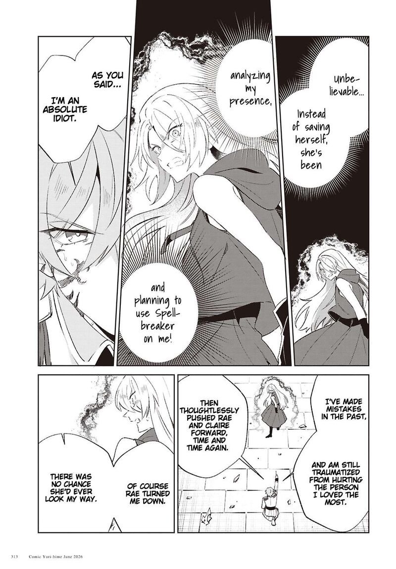 Watashi No Oshi Wa Akuyaku Reijou Chapter 61 Page 24