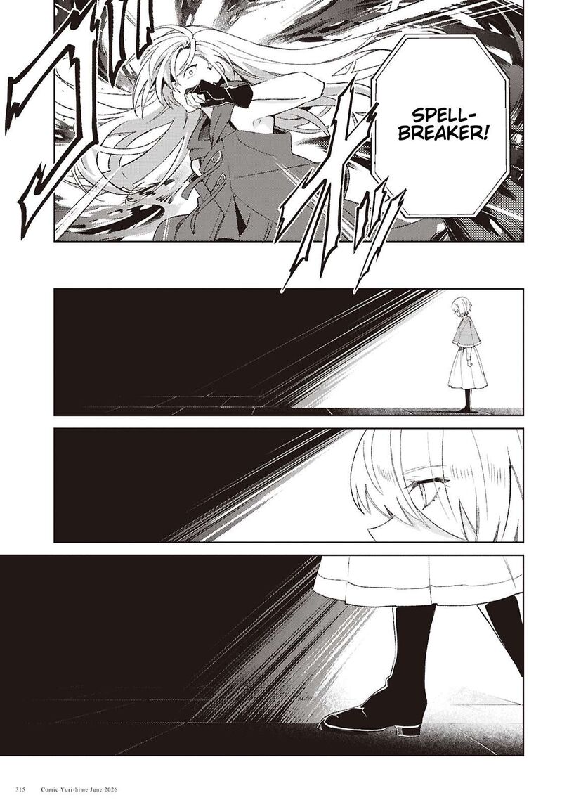 Watashi No Oshi Wa Akuyaku Reijou Chapter 61 Page 26
