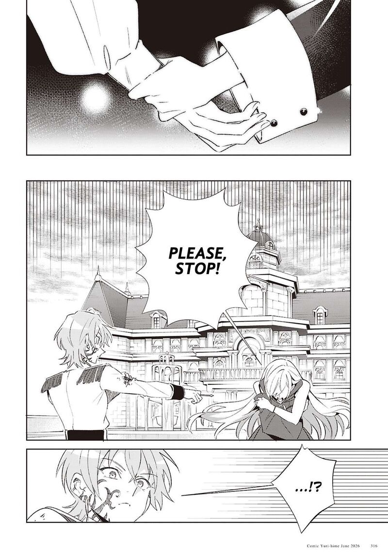 Watashi No Oshi Wa Akuyaku Reijou Chapter 61 Page 27