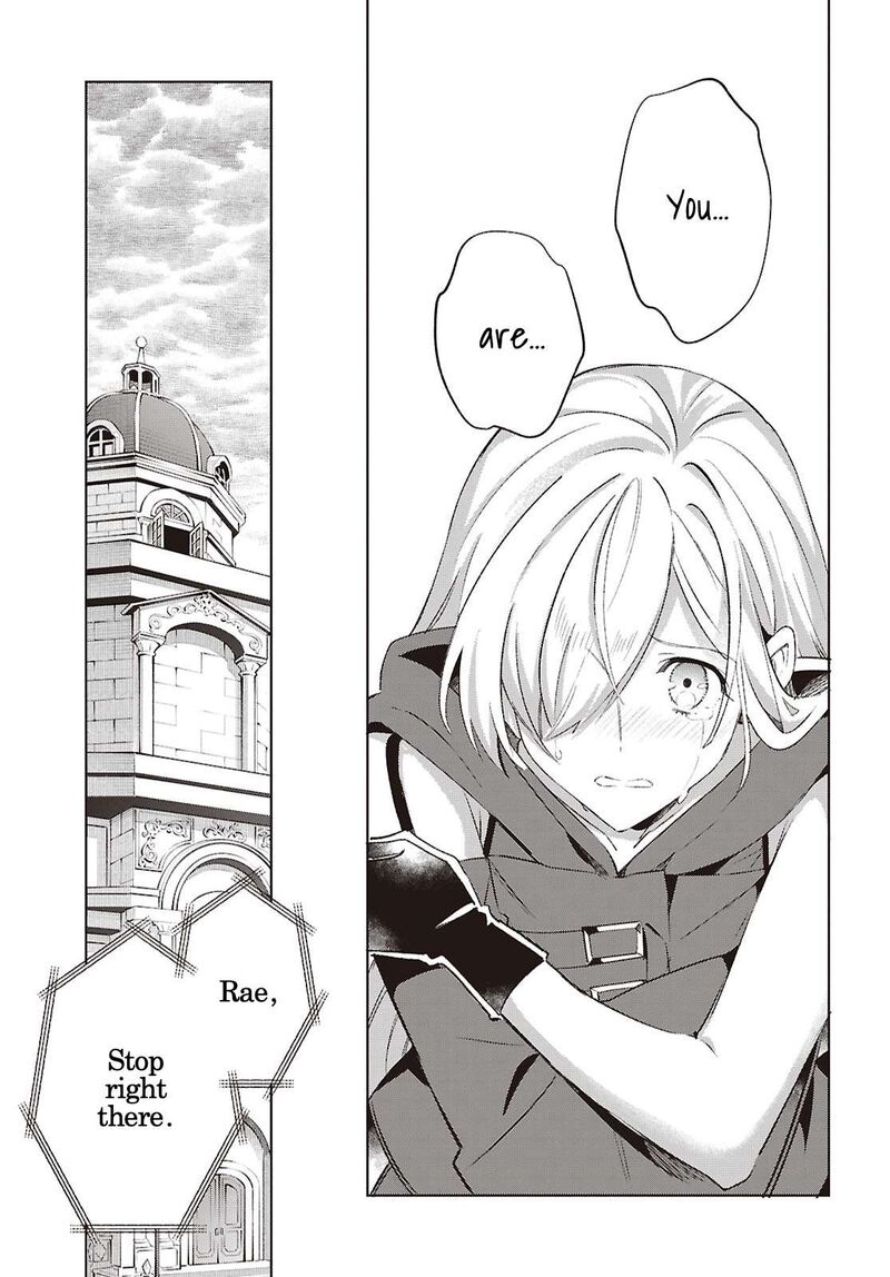 Watashi No Oshi Wa Akuyaku Reijou Chapter 61 Page 28