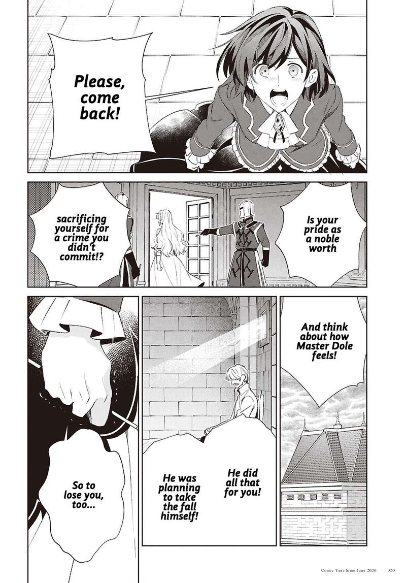 Watashi No Oshi Wa Akuyaku Reijou Chapter 61 Page 31