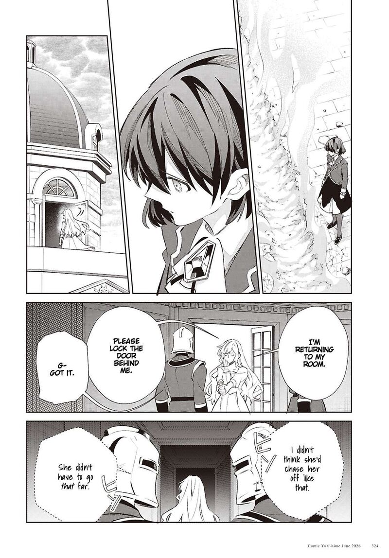 Watashi No Oshi Wa Akuyaku Reijou Chapter 61 Page 34