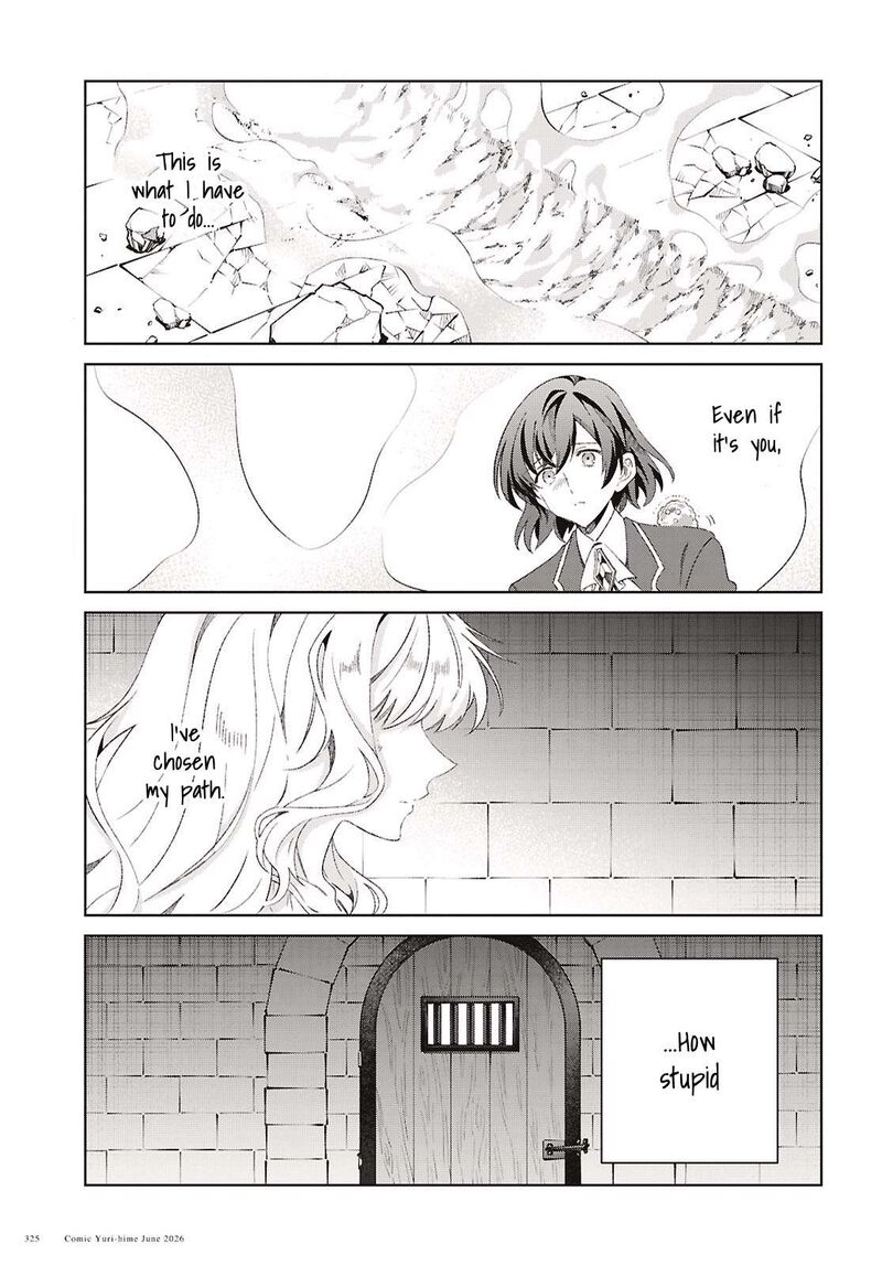 Watashi No Oshi Wa Akuyaku Reijou Chapter 61 Page 35