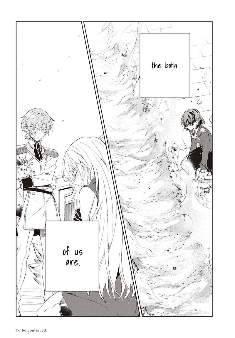 Watashi No Oshi Wa Akuyaku Reijou Chapter 61 Page 36
