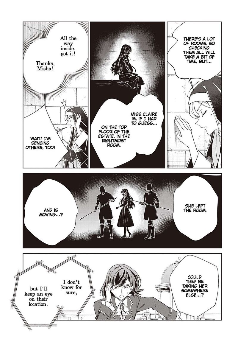 Watashi No Oshi Wa Akuyaku Reijou Chapter 61 Page 6
