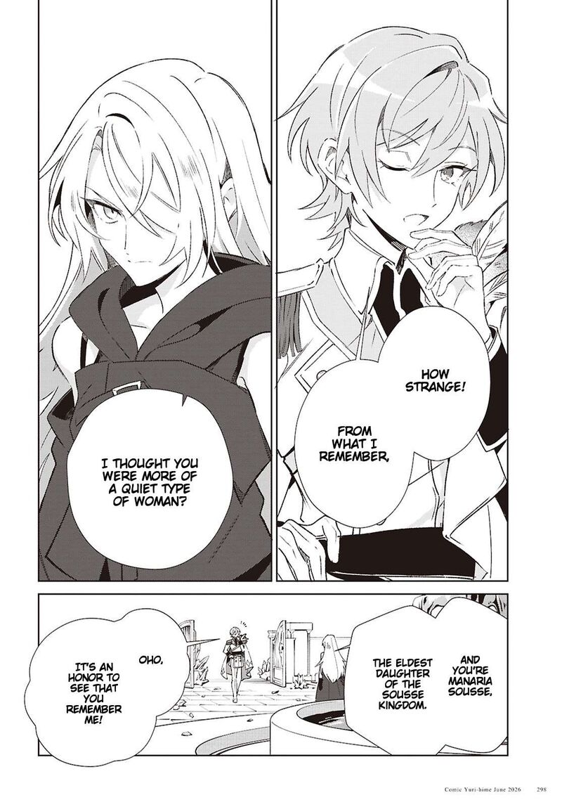 Watashi No Oshi Wa Akuyaku Reijou Chapter 61 Page 9