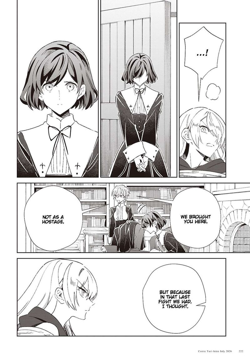 Watashi No Oshi Wa Akuyaku Reijou Chapter 62 Page 10