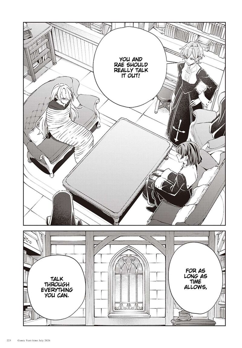 Watashi No Oshi Wa Akuyaku Reijou Chapter 62 Page 11